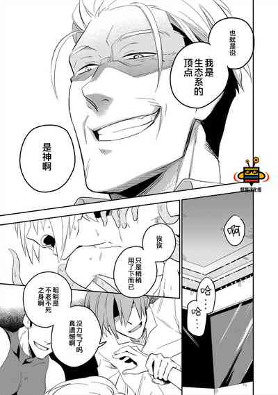 第91頁圖