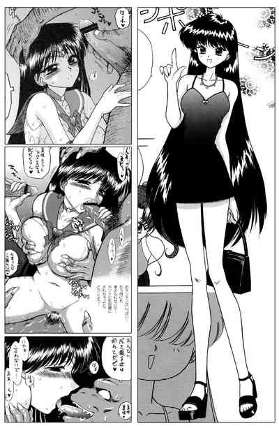 第11頁圖