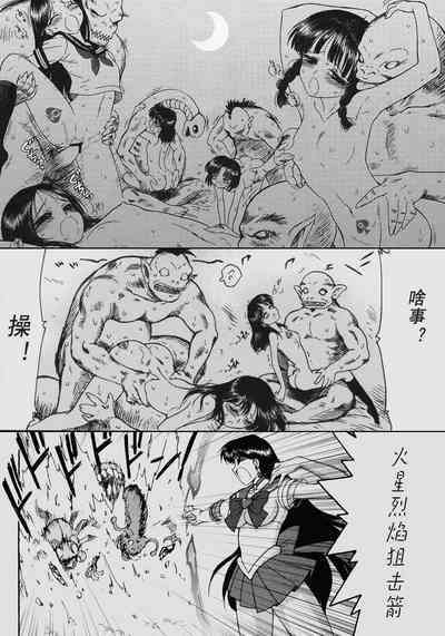 第15頁圖