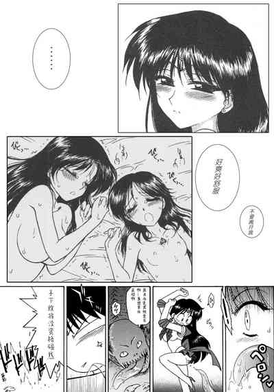 第19頁圖