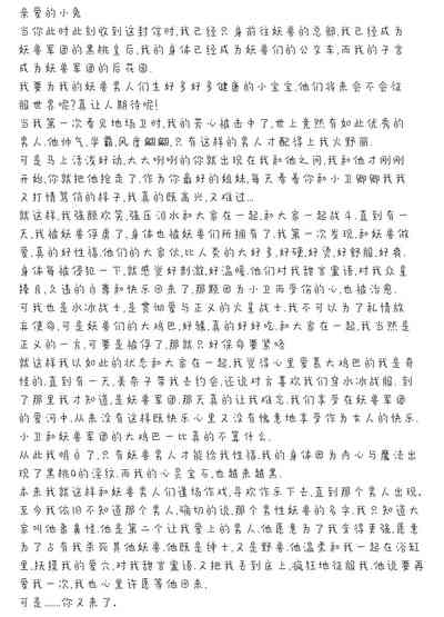 第63頁圖