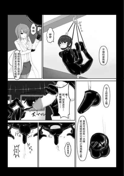 第19頁圖
