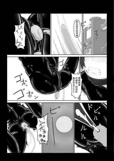 第23頁圖