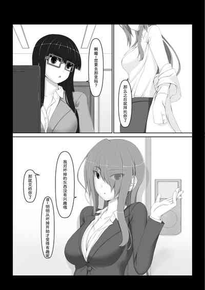 第31頁圖