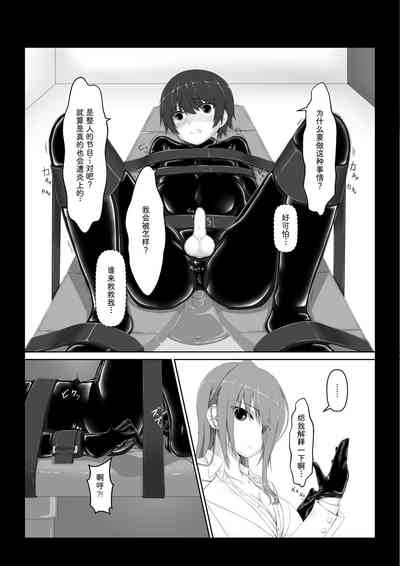 第7頁圖