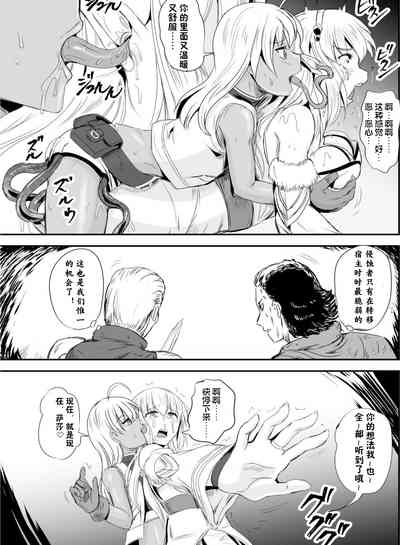 第11頁圖
