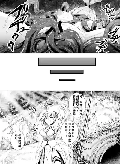 第23頁圖