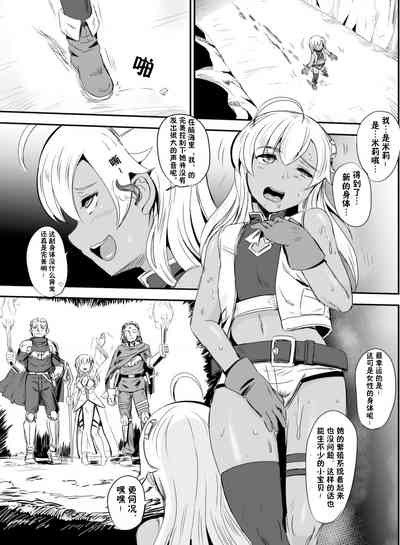 第3頁圖