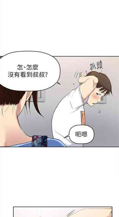 第19頁圖