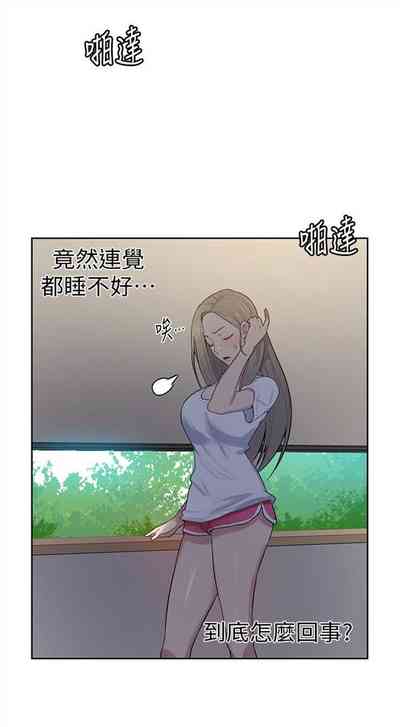 第95頁圖