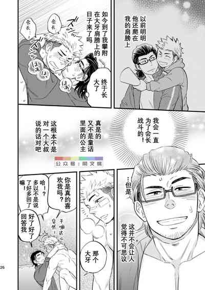 第27頁圖