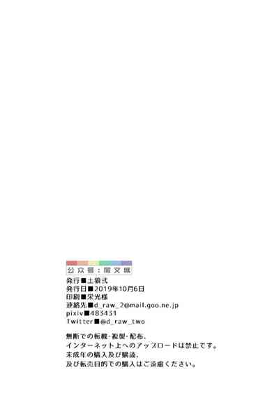 第31頁圖