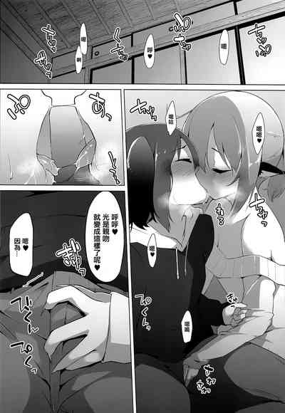 第11页图