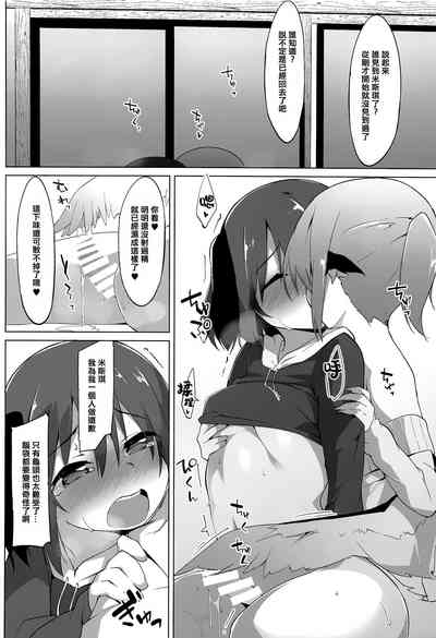 第15页图