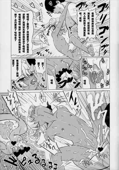 第27頁圖