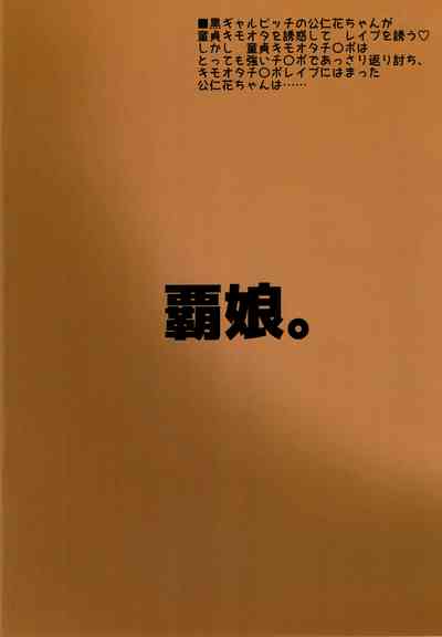 第31頁圖