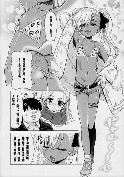 第3頁圖