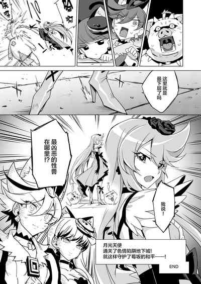 第39頁圖