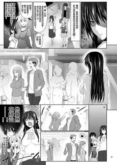 第47页图