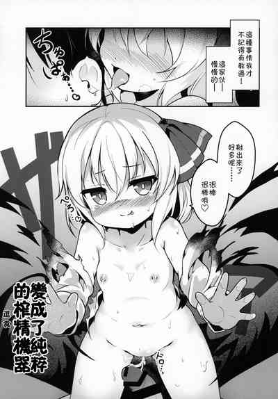 第15页图