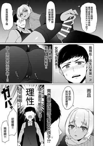 第11頁圖
