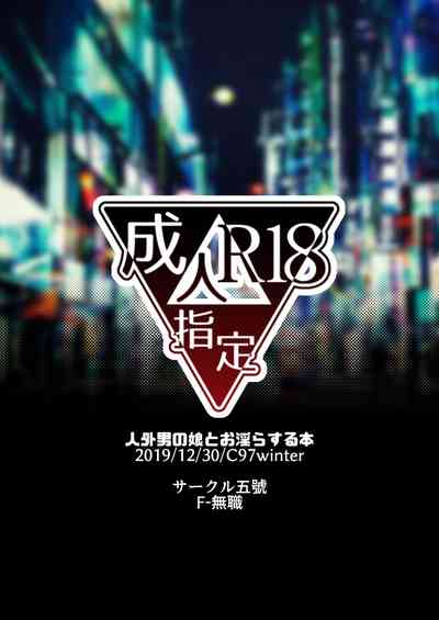 第23頁圖