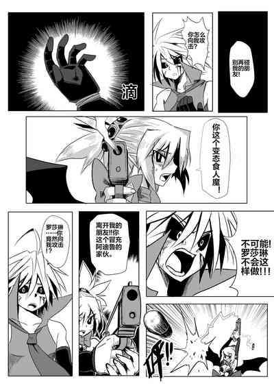 第15頁圖