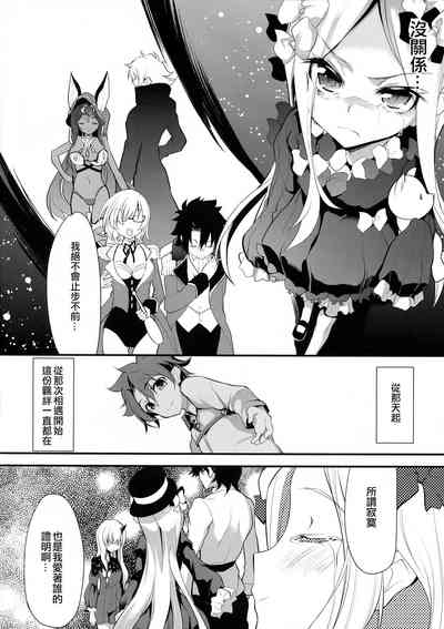 第23页图