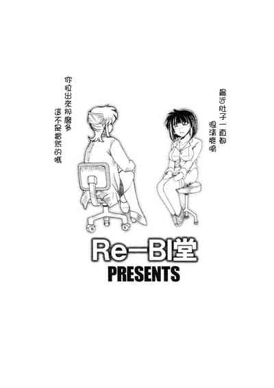 第19頁圖