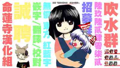 第23頁圖