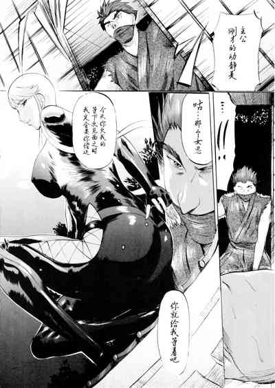 第15頁圖