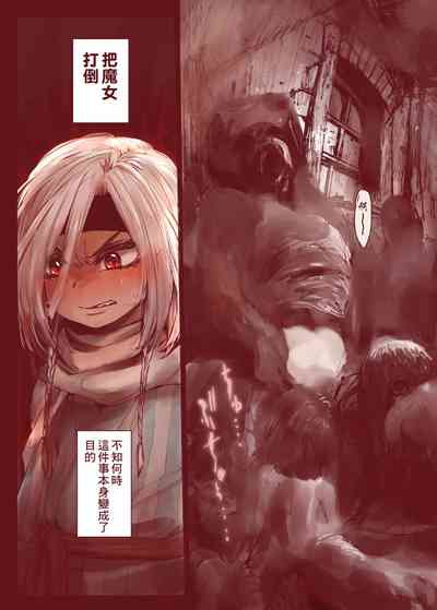 第15页图