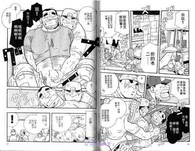 第39頁圖