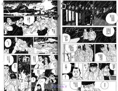 第43頁圖