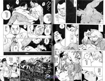 第47頁圖