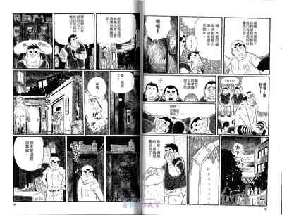 第51頁圖