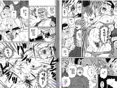 第59頁圖