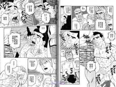 第63頁圖