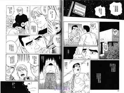 第67頁圖