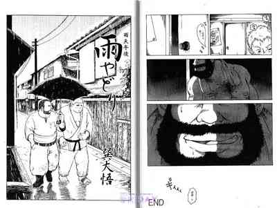 第75頁圖