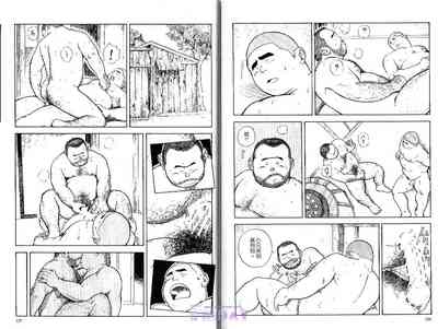 第79頁圖