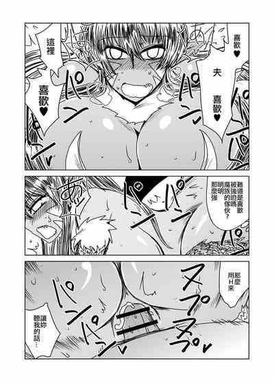 第15页图