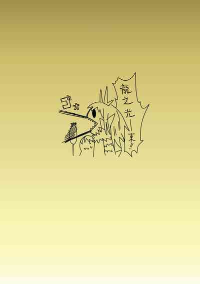 第23页图