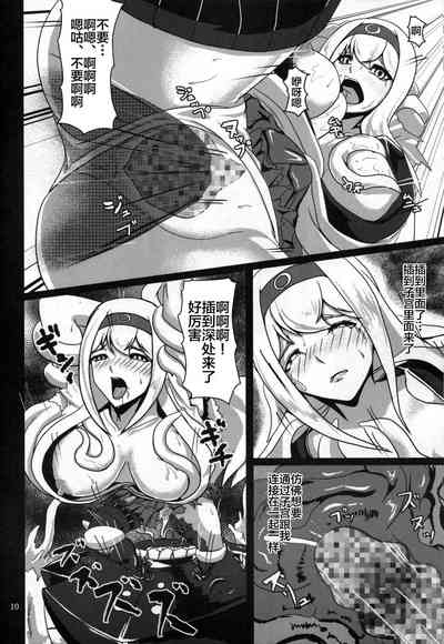 第11頁圖