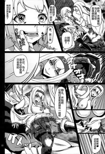 第23頁圖