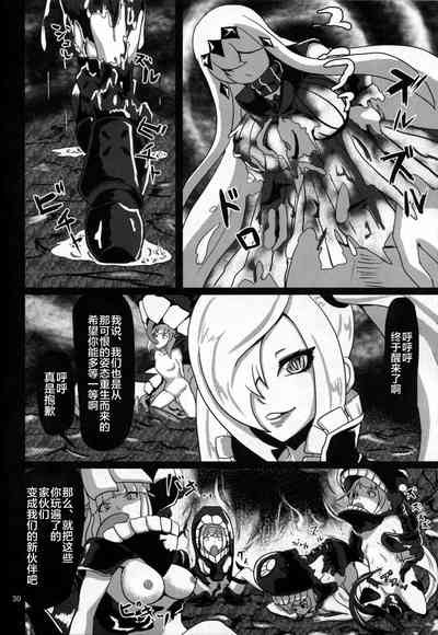 第31頁圖