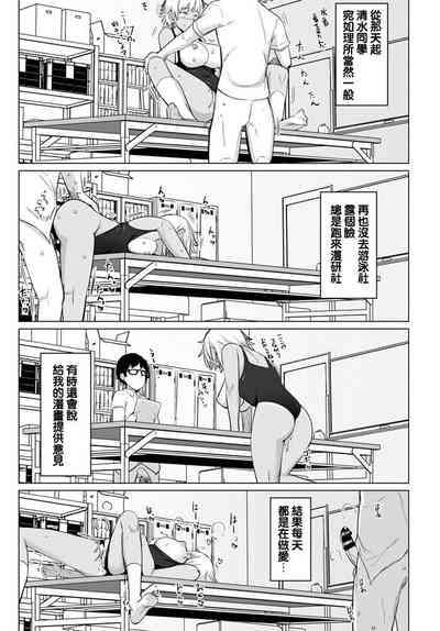 第19页图