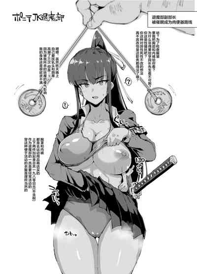 第23頁圖