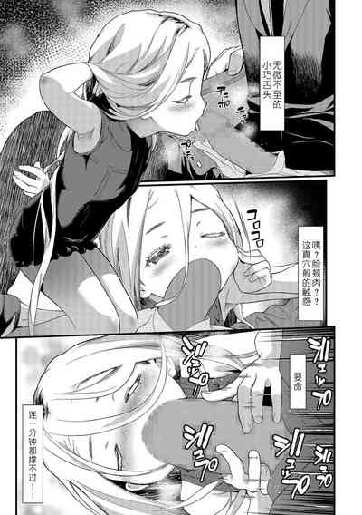 第7頁圖
