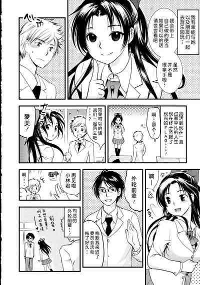 第11頁圖
